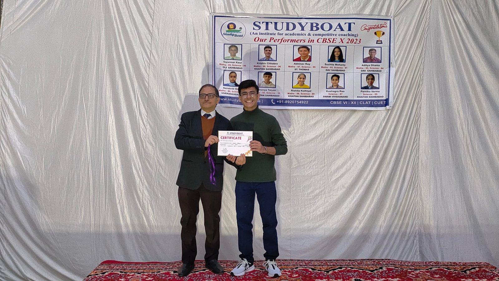 Studyboat Student Activities